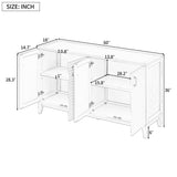 Side panel with 4-door large storage buffet, adjustable shelves and metal handles (antique gray)