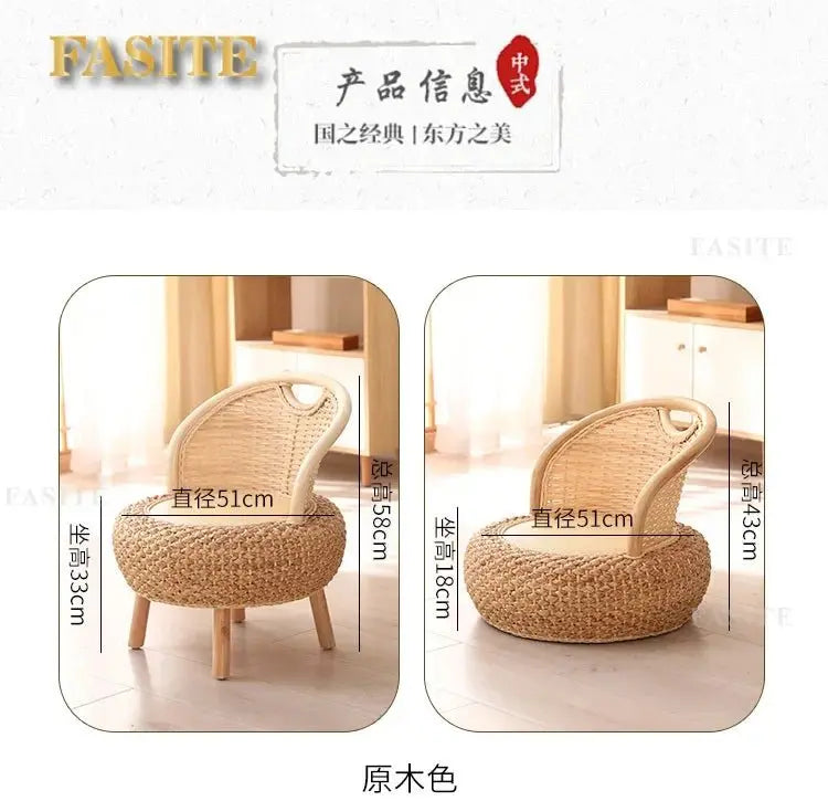 Balcony rattan chair tatami mat single with rattan solid wood for shoe stool living room adult casual - Julia M LifeStyles