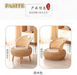 Balcony rattan chair tatami mat single with rattan solid wood for shoe stool living room adult casual - Julia M LifeStyles