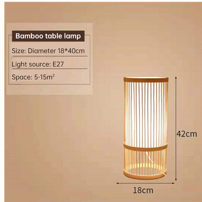 The Kyoto Woven Bamboo Table Lamp