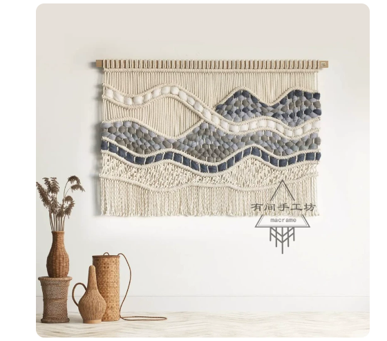 Hand-woven tapestry
