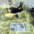 Ins washed cotton solid color four-piece suit can sleep naked in student dormitory 4 three-piece quilt cover - Julia M LifeStyles