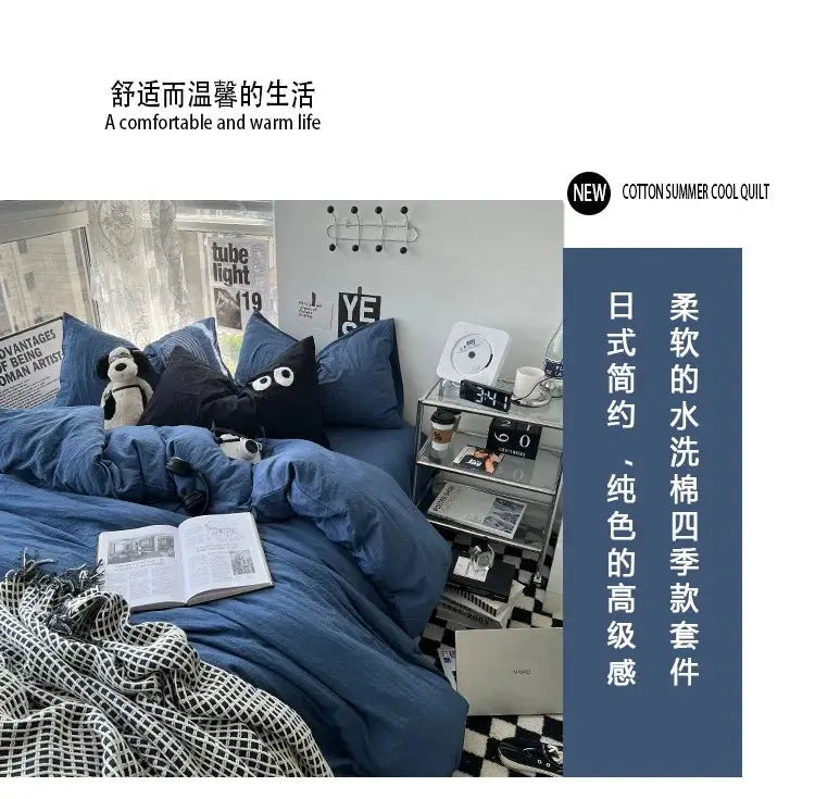Ins washed cotton solid color four - piece suit can sleep naked in student dormitory 4 three - piece quilt cover - Julia M LifeStyles