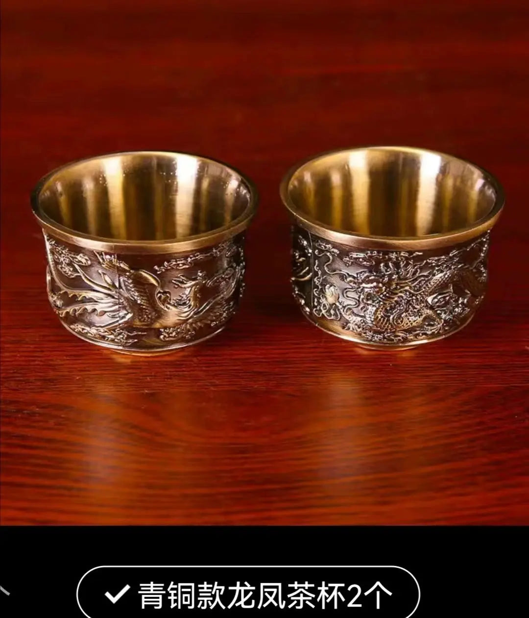 Dragon Phoenix 999 Pure Silver Tea Set - Teapot and 4 Cups in Elegant Leather Box - Julia M LifeStyles