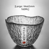 Small personal cup tea tasting cup hammer patterned kung fu heat-resistant glass single cup small cup tea cup Julia M Home & Kitchen