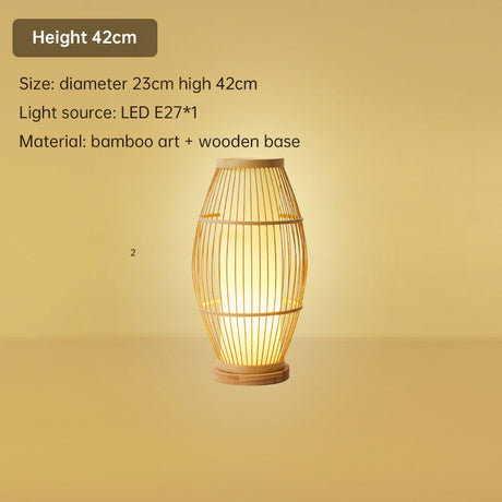 The Kyoto Woven Bamboo Table Lamp