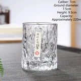Japanese Style Creative Cup Whiskey Cup Grade Beer Cup Household Cup