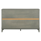 Side panel with 4-door large storage buffet, adjustable shelves and metal handles (antique gray)