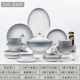 Elegant Gradient Grey Bone China Tableware Set - 60 Pieces