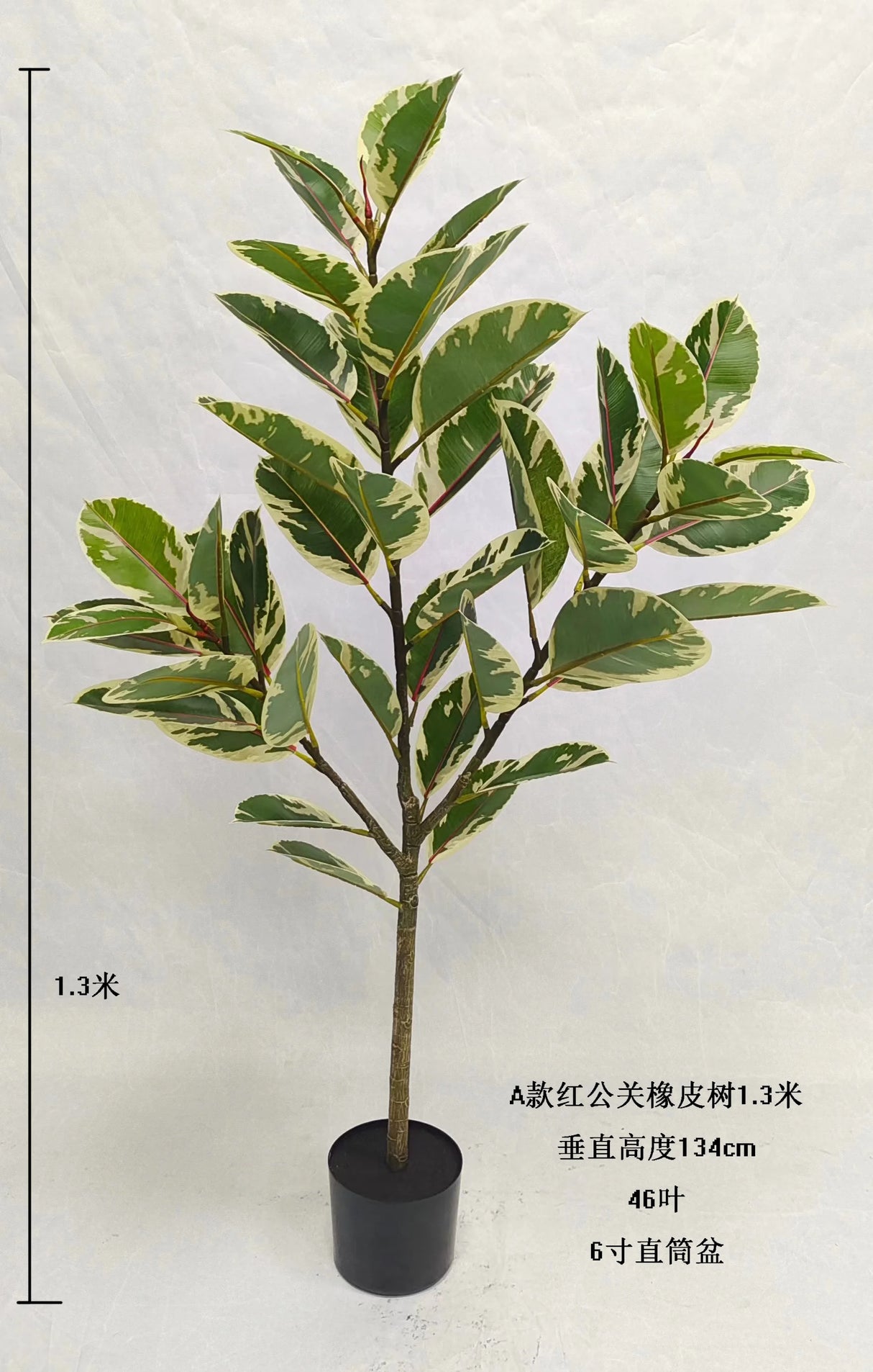 Premium Handmade Artificial Indoor Plant Faux Fiddle Leaf Bonsai Trees Premium Artificial Fiddle Leaf Fig Tree