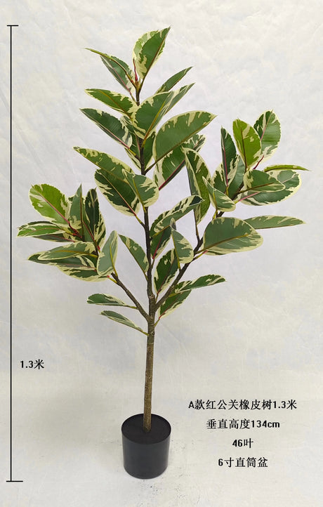 Premium Handmade Artificial Indoor Plant Faux Fiddle Leaf Bonsai Trees Premium Artificial Fiddle Leaf Fig Tree