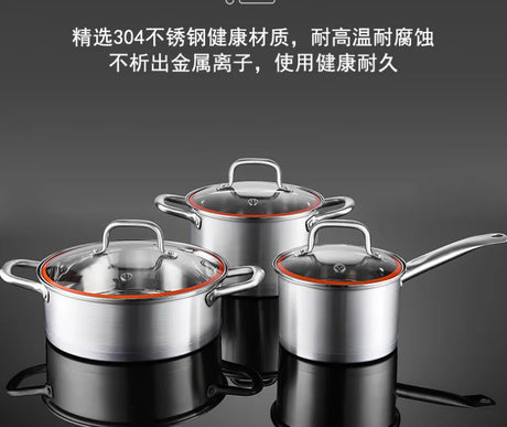 Kitchen Induction Cooking Pots and Pans Set Casserole Sauce Pan Nonstick Stainless Steel Cookware Sets