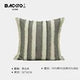 Striped Linen Cotton Jacquard Sofa Pillow Cushion Cover  Modern Luxury Throw Pillow case Living Room Decor Hotel Supplies