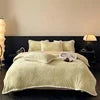 Luxurious Milk Velvet Four-Piece Fall Bedding Set Julia M LifeStyles