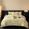 4kg Simple Style Three-dimensional Carved Milk Velvet Polyester-Filled Four-Piece Set for Fall Season Julia M LifeStyles