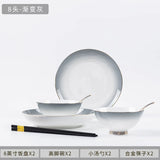 Elegant Gradient Grey Bone China Tableware Set - 60 Pieces