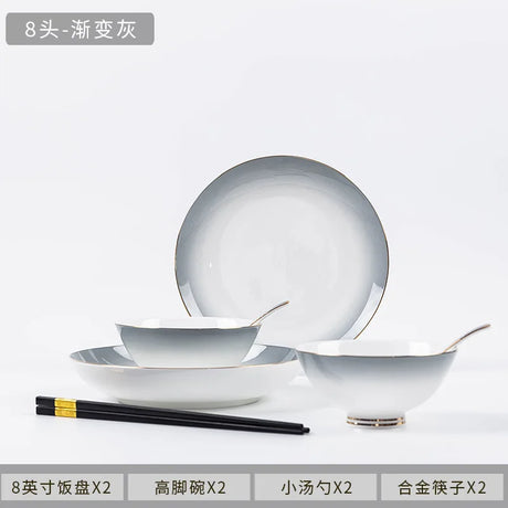 Elegant Gradient Grey Bone China Tableware Set - 60 Pieces
