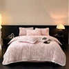4kg Simple Style Three-dimensional Carved Milk Velvet Polyester-Filled Four-Piece Set for Fall Season Julia M LifeStyles