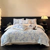 4kg Simple Style Three-dimensional Carved Milk Velvet Polyester-Filled Four-Piece Set for Fall Season Julia M LifeStyles