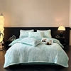 4kg Simple Style Three-dimensional Carved Milk Velvet Polyester-Filled Four-Piece Set for Fall Season Julia M LifeStyles