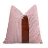 Home Decor Throw Pillow Cover Decorative Pillow Case Design Black Strips Faux Leather Patch Pillow 18x18 Geometric Cushion Cover