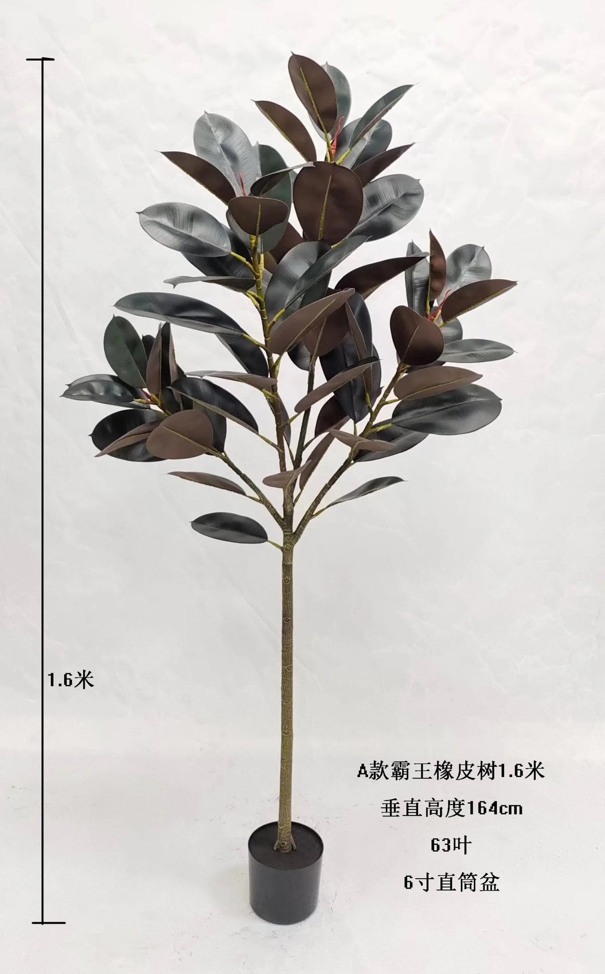Premium Handmade Artificial Indoor Plant Faux Fiddle Leaf Bonsai Trees Premium Artificial Fiddle Leaf Fig Tree