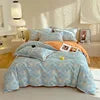 Luxury 100% Cotton Microfiber Twill Bedding Set - Four-Piece Duvet Cover&Sheet Set