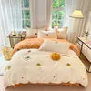 Luxury 100% Cotton Microfiber Twill Bedding Set - Four-Piece Duvet Cover&Sheet Set