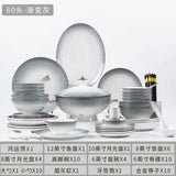 Elegant Gradient Grey Bone China Tableware Set - 60 Pieces