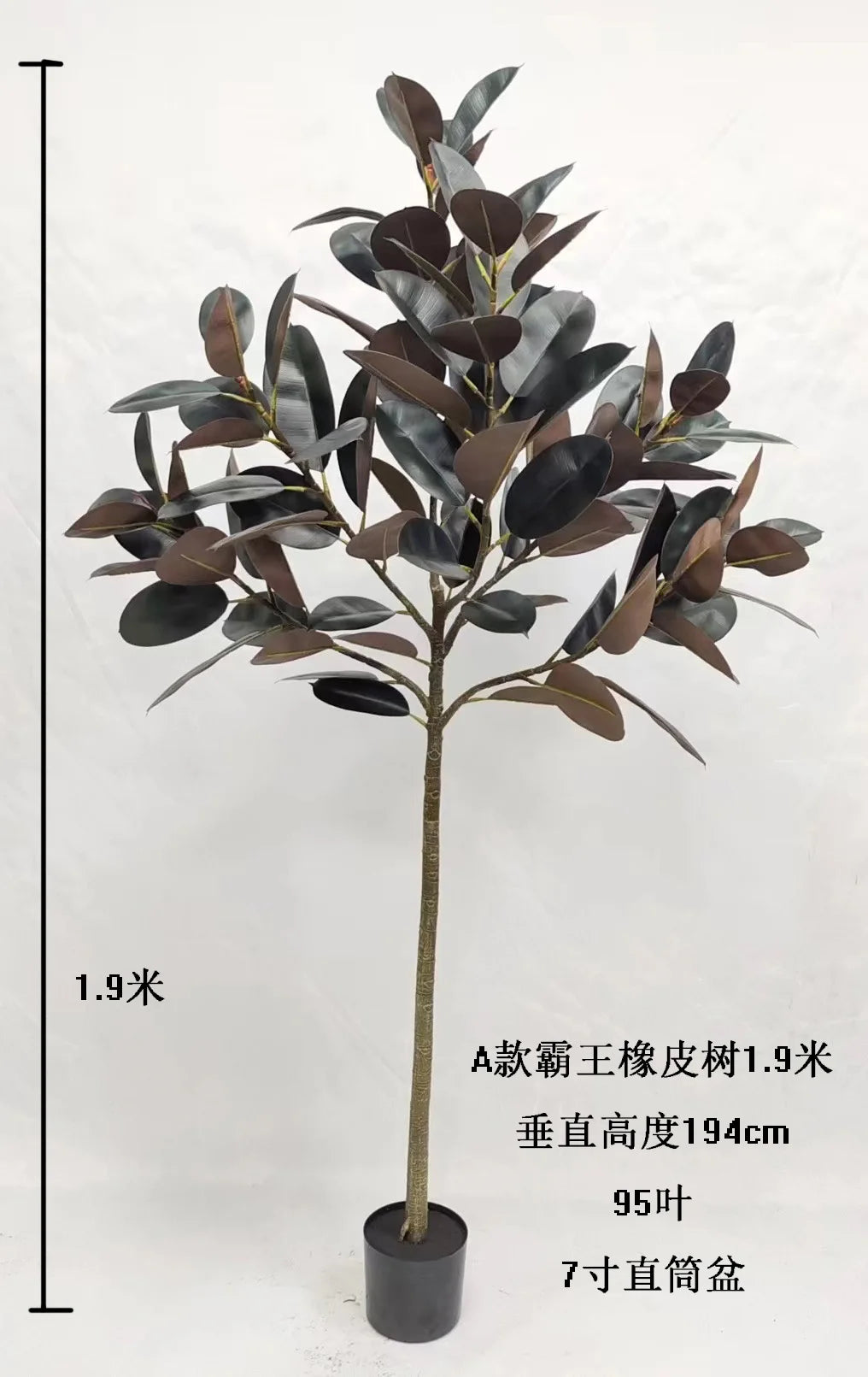 Premium Handmade Artificial Indoor Plant Faux Fiddle Leaf Bonsai Trees Premium Artificial Fiddle Leaf Fig Tree