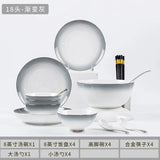 Elegant Gradient Grey Bone China Tableware Set - 60 Pieces