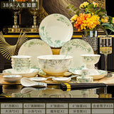 Floral Luxury Round Dinner Set – High Quality Porcelain for Elegant Dining
