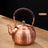 Handmade Retro Style Pure Copper Boiling Tea Kettle - 600/1200/1600ml - Julia M LifeStyles