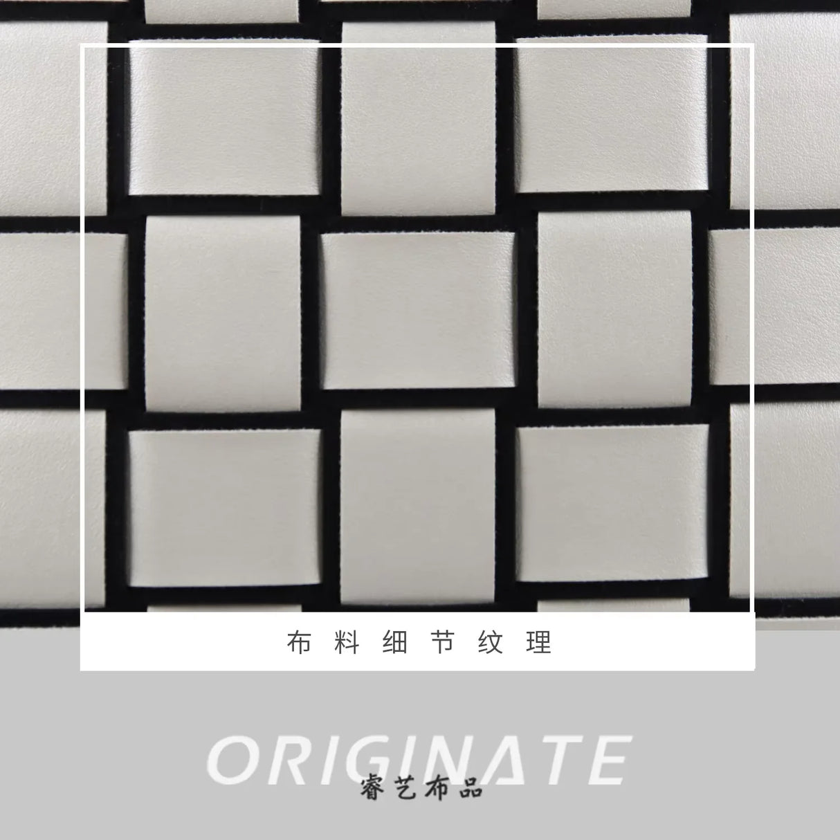 Leather White Simple Geometric Pattern Pillowcase Hand Woven square Check Home Cushion Cover