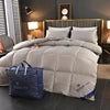 Super king Size in Stock Hypoallergenic Quilted Hilton Comforter