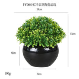 DS  Artificial Plants Potted Greenery Green Grass Plastic Faux Topiary Shrubs for Bathroom Home Kitchen Office Farmhouse Decor Julia M LifeStyles