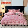4kg Simple Style Three-dimensional Carved Milk Velvet Polyester-Filled Four-Piece Set for Fall Season Julia M LifeStyles