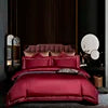 High Quality 120S Bedding Set Hight Density Long-Staple Cotton Home Hotel Bed Linens Flat Sheet Tribute Silk Duvet Cover Julia M LifeStyles