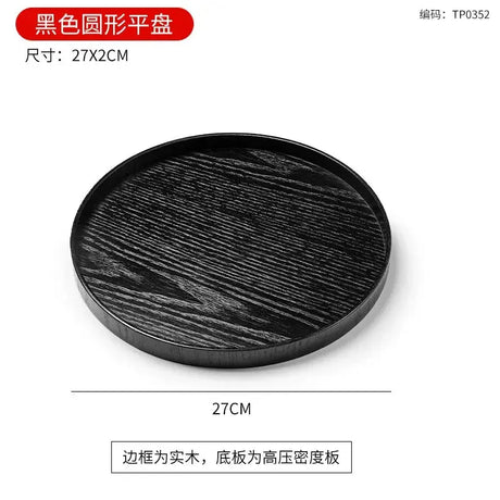 Japanese Black Solid Wood Dessert Plate 🖤 - Julia M LifeStyles