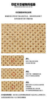 Japanese-Style Ins Rattan Glass Grid Red Small Coffee Table Minimalist Modern Creative Side Table Sofa Side Cabinet Double-Layer Small Table - Julia M LifeStyles