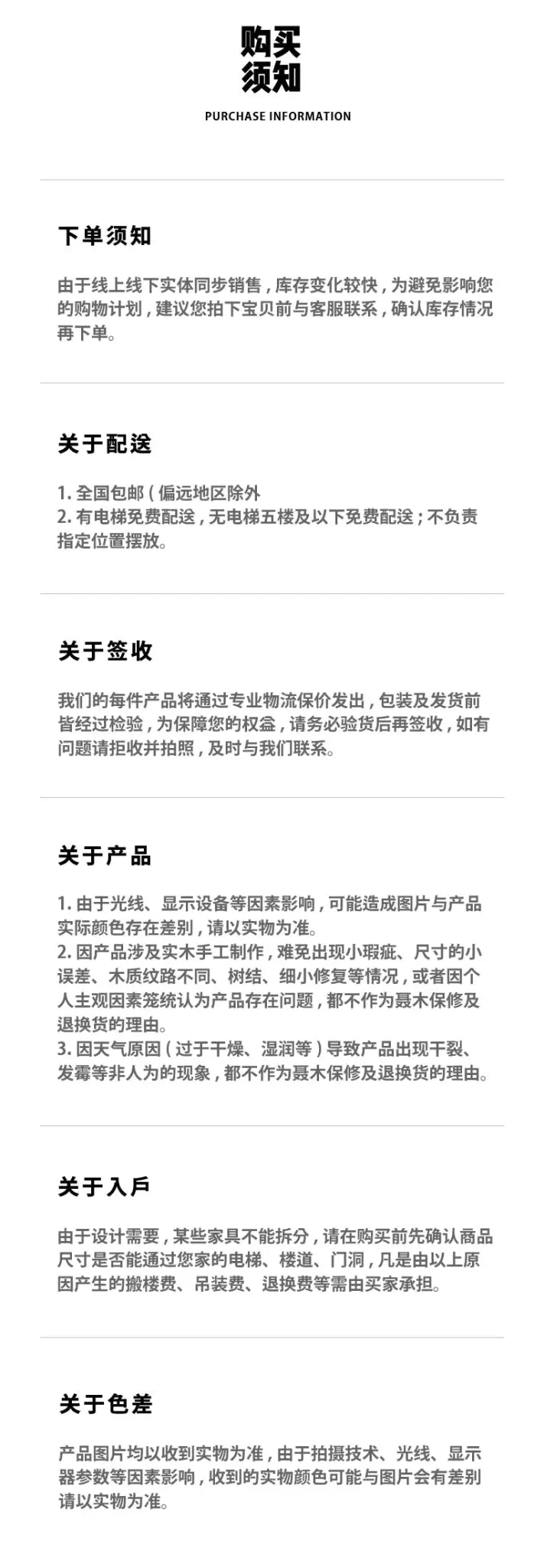 Japanese-Style Ins Rattan Glass Grid Red Small Coffee Table Minimalist Modern Creative Side Table Sofa Side Cabinet Double-Layer Small Table - Julia M LifeStyles