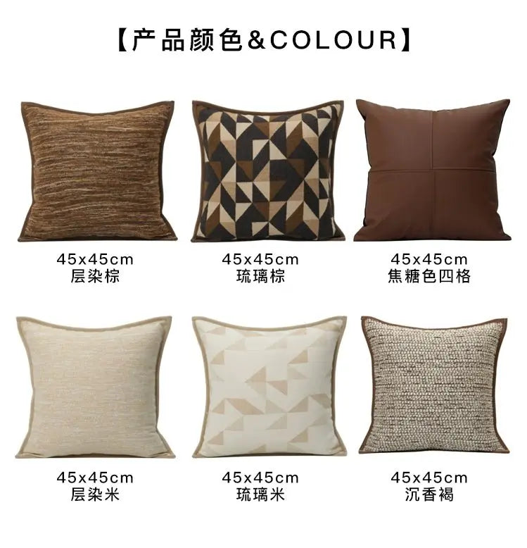 Modern Minimalist Brown Wool Blended Geometric Texture Living Room Sofa Cushion Cushion Model Room Backrest Square Pillow - Julia M LifeStyles
