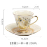 British Retro Ceramic Coffee Cup and Saucer Set European Afternoon Tea Tea Set French Home Cup Manufacturer Direct Sale