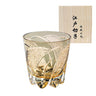 Edo Cazi Japanese Vintage Handmade Carved Amber Chrysanthemum Pattern Glass Wine Ware Edo Cazi Whiskey Wine Glass