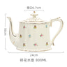 British Retro Ceramic Coffee Cup and Saucer Set European Afternoon Tea Tea Set French Home Cup Manufacturer Direct Sale
