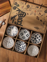Japanese-Inspired Ceramic Rice Bowl Set in Gift Box