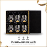 Crystal Glass Wine Decanter Set with Gold Foil Shot Cup