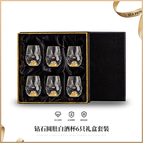 Crystal Glass Wine Decanter Set with Gold Foil Shot Cup