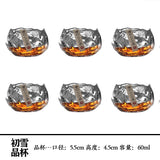 Handmade Retro Japanese Style Mini Glass Tea Cup
