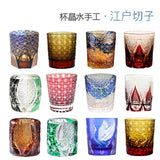 Edo Cazi Japanese Vintage Handmade Carved Amber Chrysanthemum Pattern Glass Wine Ware Edo Cazi Whiskey Wine Glass